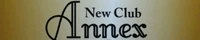 New Club Annex